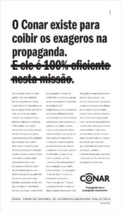 almapbbdo_conar_alltype_0609
